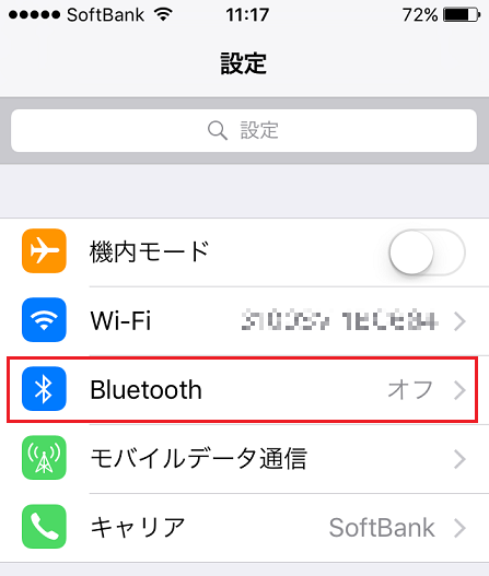 Bluetooth