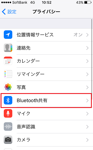 bluetooth