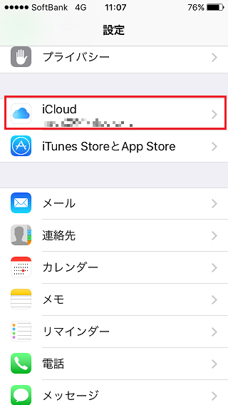 icloud