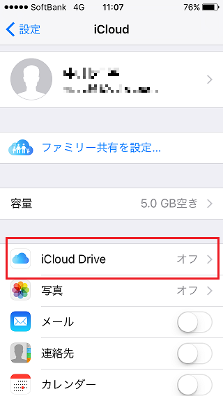 iCloud