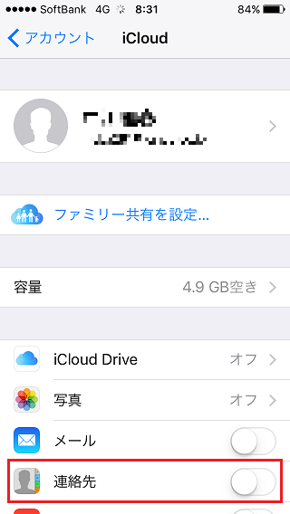 iCloud