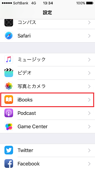 iBooks