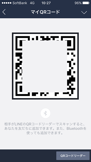 QR