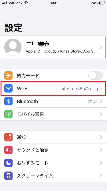 wi-fi