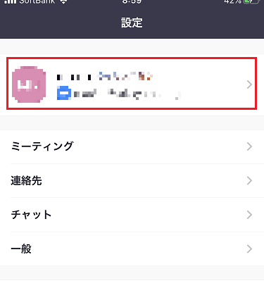 プロフィール