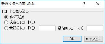 すべて