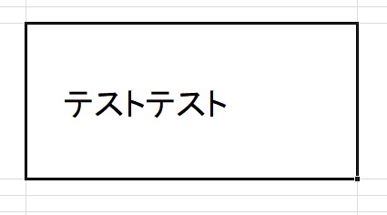 インデント