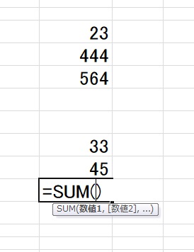 削除
