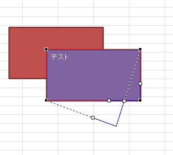 頂点