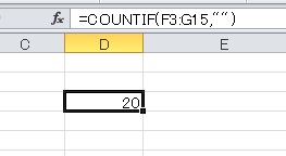 countif