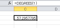 Excelでラジアン値から角度を出す方法 Degrees Officeヘルプサポート