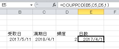 COUPPCD