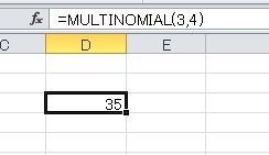 MULTINOMAL