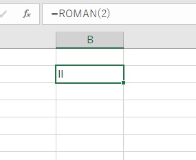 数字 変換 ローマ