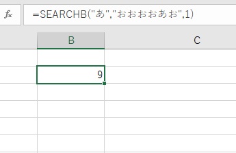 searchb