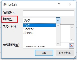 シート