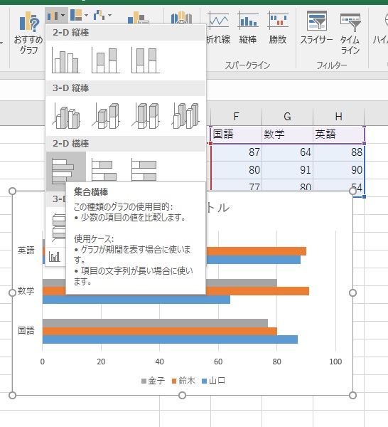 プレビュー