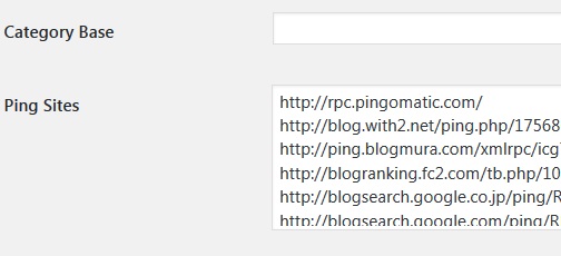 ping通知先