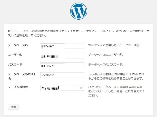 WordPress