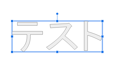 googleスライド