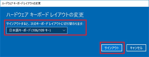 日本語