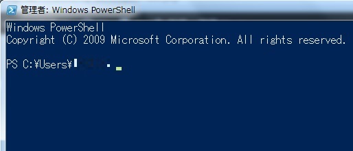 PowerShell