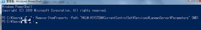 PowerShell