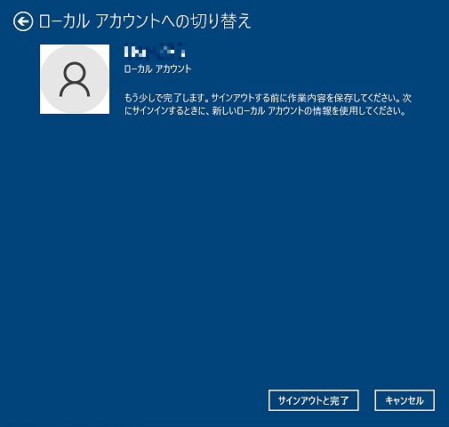 Windows11