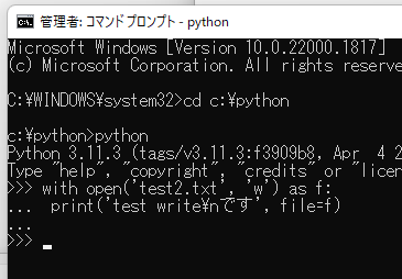 python