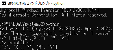 python