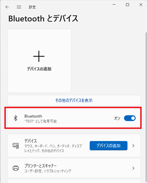 bluetooth