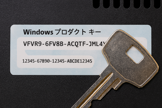 使い回し2
