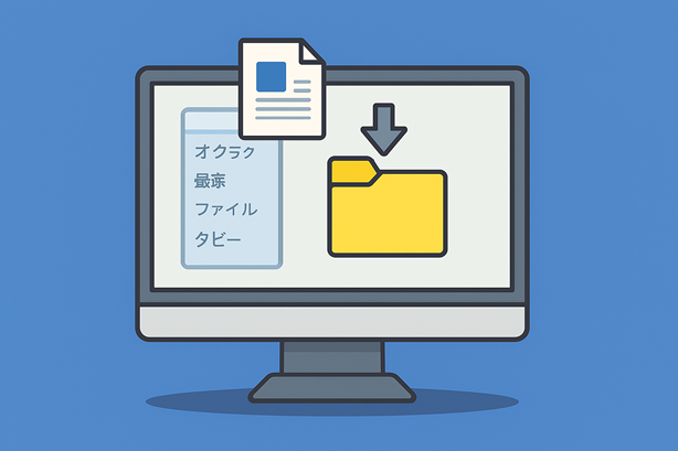 スクショ1